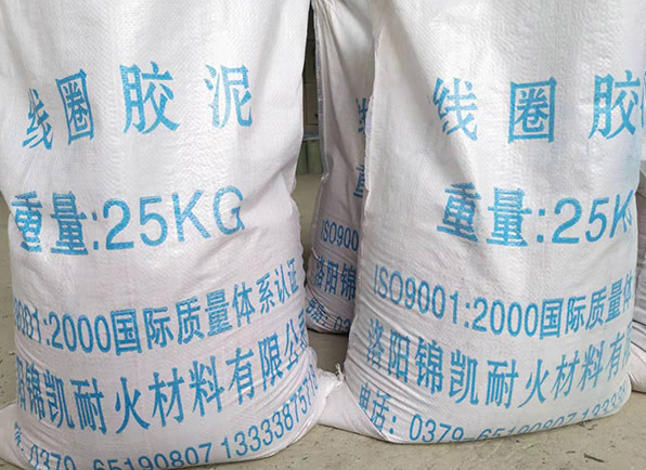 線(xiàn)圈膠泥 ， 絕緣膠泥