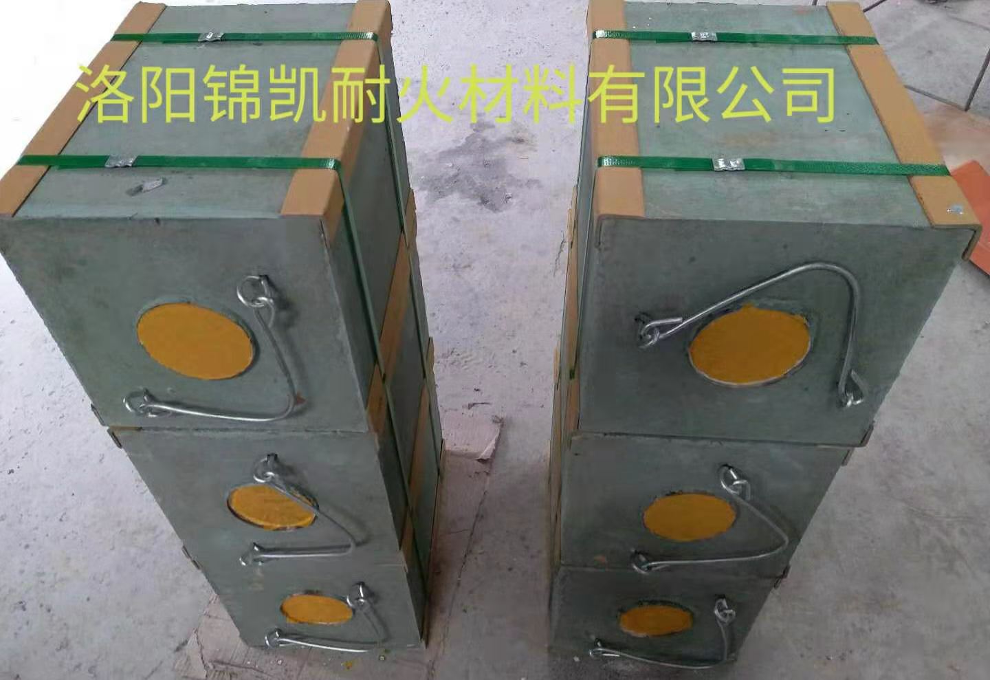 （煉鋼，煉硅）透氣磚(圖3)