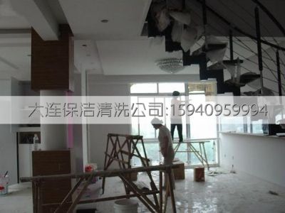 大連保潔公司施工現(xiàn)場(chǎng)